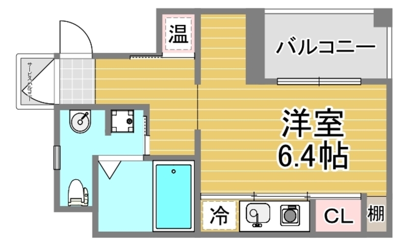 ホワイトハイツ