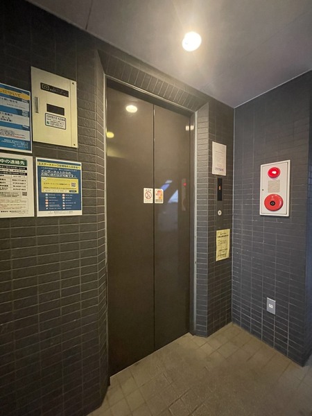 グランパシフィック難波元町