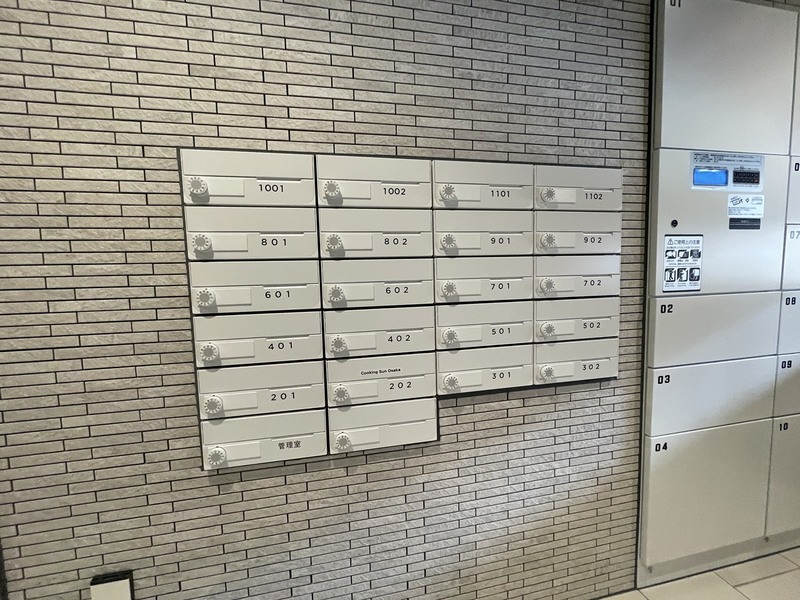 SUNREGIS NAMBA