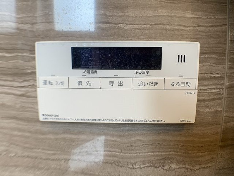 SHUNKI江戸堀