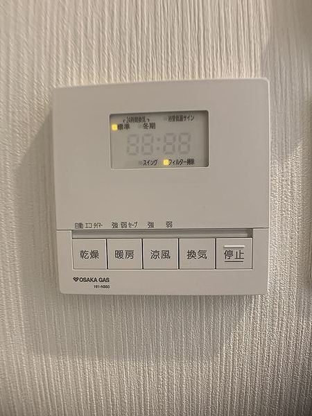 SHUNKI江戸堀