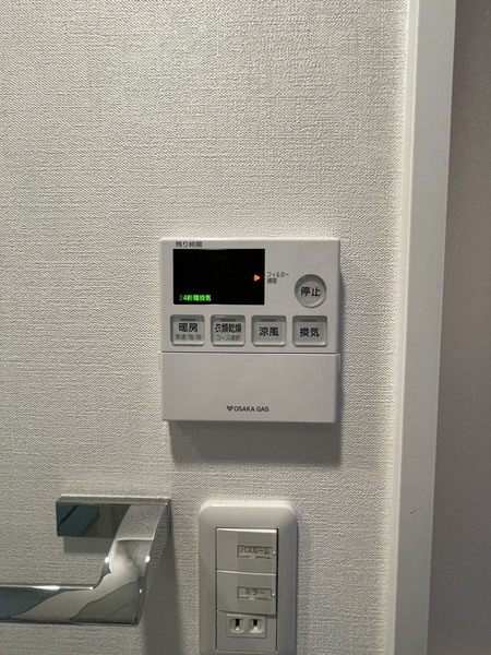 S-RESIDENCE難波Briller