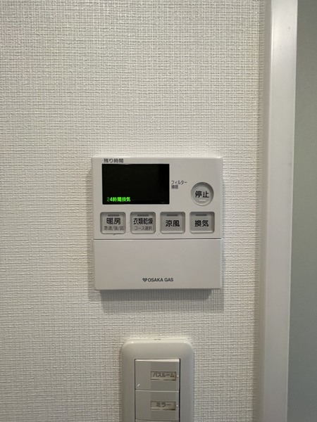 S-RESIDENCE難波Briller