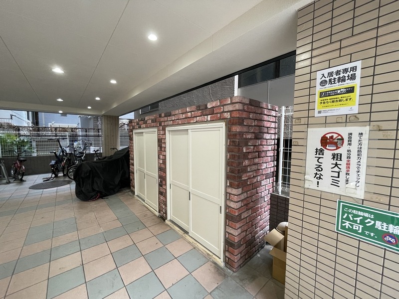 ヴェローナⅠ