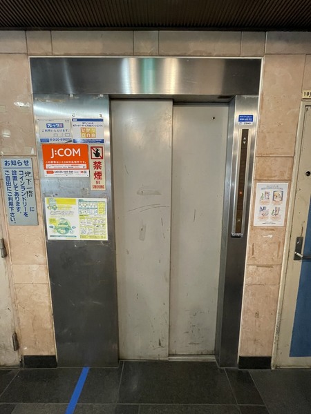 グランビルド道頓堀