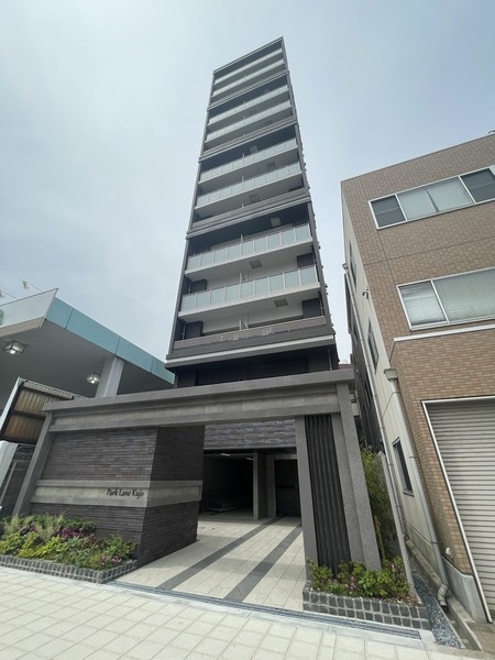Park Lane Kujo