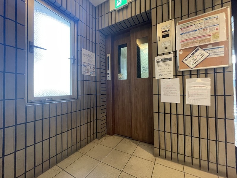 エーデルブルグ