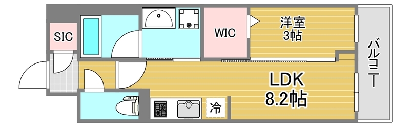 Alivis九条