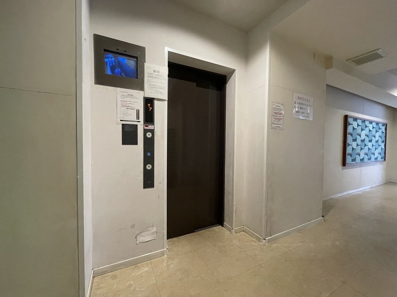 エイペックス東心斎橋II