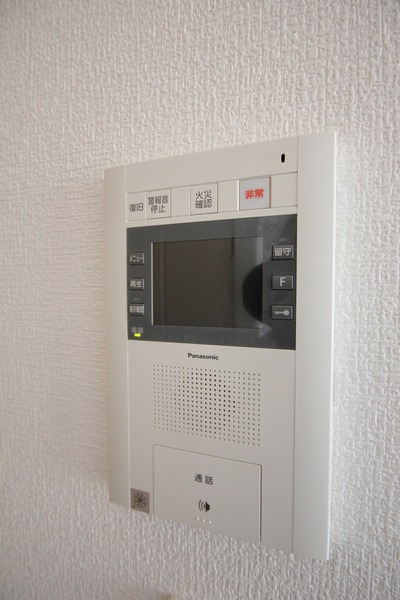クローバービュー上本町