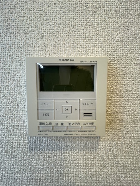 プレサンス難波クチュール