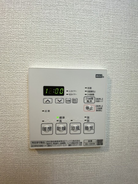 スペーシア日本橋東