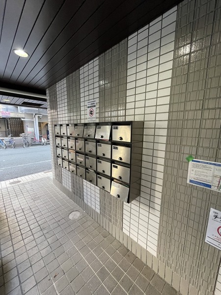 グランドール長堀