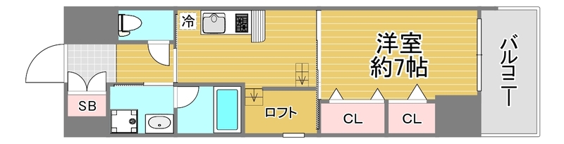 ARROW FIELDS貮番館