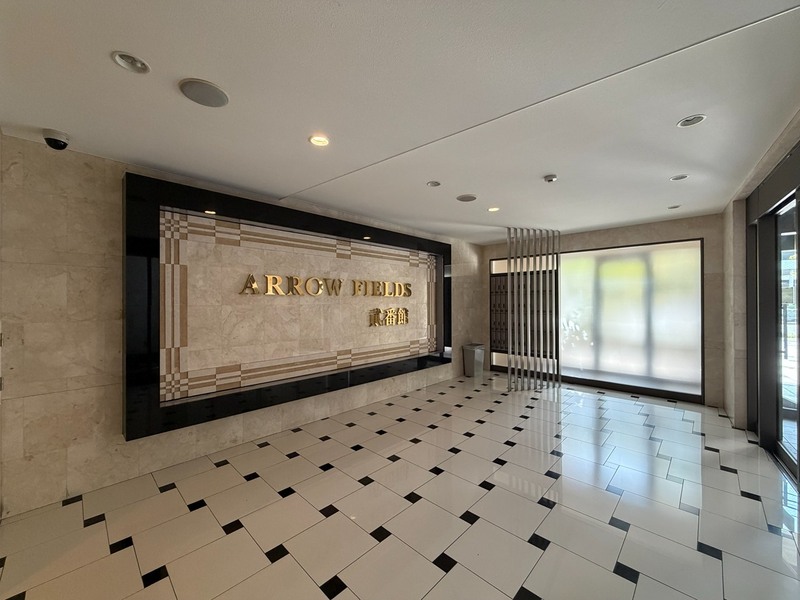 ARROW FIELDS貮番館