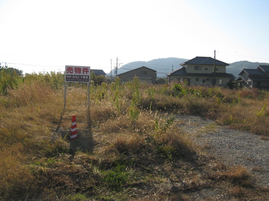 住宅用地