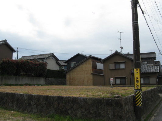 住宅用地