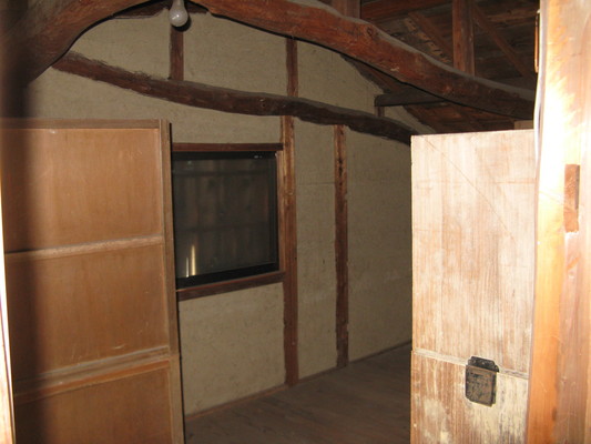 中古住宅