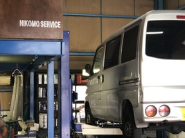 ミニキャブ　車検　点検　整備　摂津市ニコモサービス