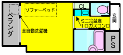 エレガンス5【1D】【1K】