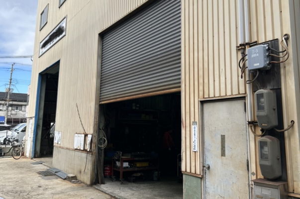 第二工場