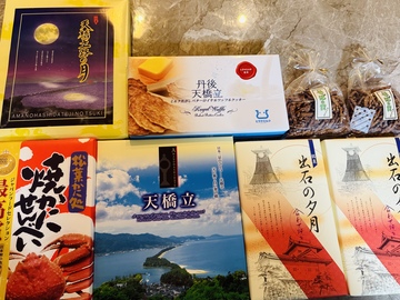 旅のしめくくりは、感謝のおすそ分け✨