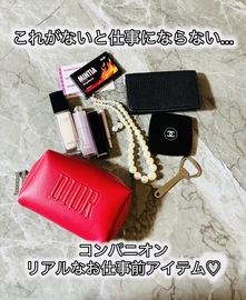 コンパニオンのリアルなお仕事前アイテム💄