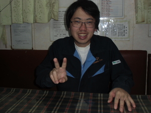 鈴木 康平