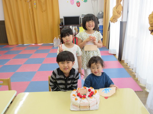 おひさまぐみ　４月お誕生日会