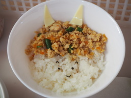 お給食