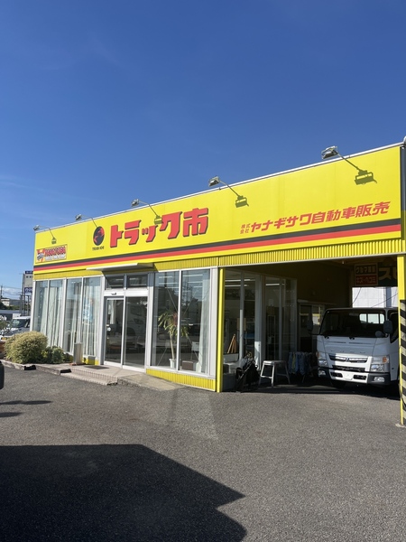 遠方でも安心！中古トラックの「通販・全国納車」の流れと失敗しないための3つの秘訣