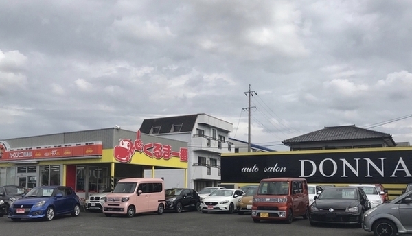 ☆☆店舗移転のお知らせ☆☆