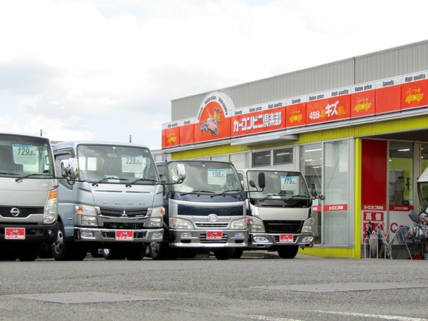 トラック市　-三好店-