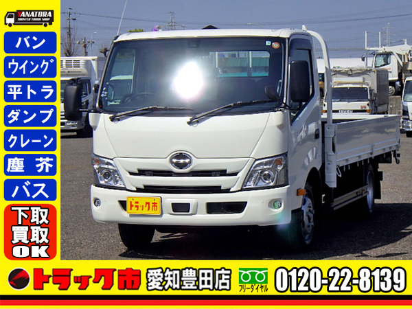日野 デュトロ 平 ワイド ロング 全低床 床板 USB 禁煙車 保証書 2t 6MT!