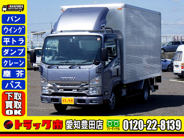 昭和44年ぐらいの2トンアルミバントラックの箱1万5000円売りレトロ