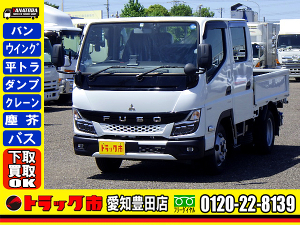三菱ふそう キャンター Ｗキャブ 禁煙車 全低床 LED ドラレコ スマキー 2t 5MT