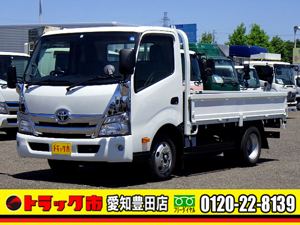 早い者勝【超希少】トラック 平ボディ アルミ 積載2000kg 2