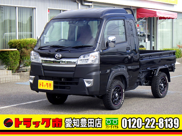 中古トラック在庫一覧/中古トラック・中古車買うならヤナギサワ自動車販売