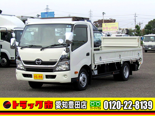 日野 デュトロ 平 パワーゲート 2段式 ワイドロング 全低床 ETC 1.65t AT