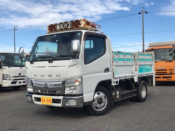 H28年☆垂直パワーゲート付き平ボディ 2950kg 標準10尺