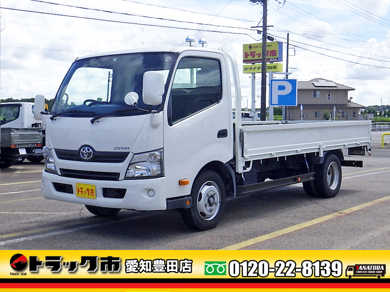 ☆新車外し☆トヨタ ダイナ リヤあおり 約1598㎜×400㎜×40㎜ 151-8-0 - トラック、ダンプ、建設機械