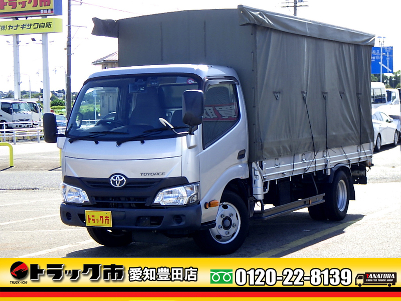 中古幌付き平ボディ トヨタ トヨエース /H29年☆幌カーテン車