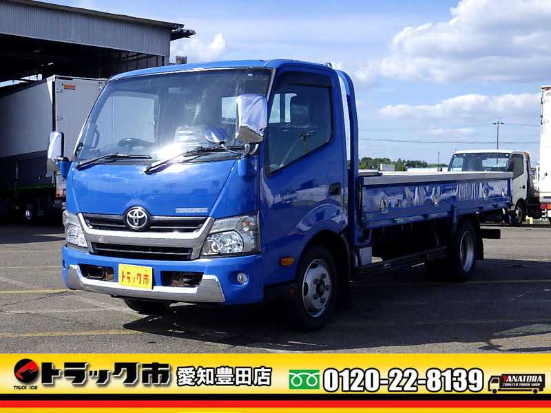 トヨタ トヨエース 平 ワイドキャブ ロング 全低床 あおり開閉補助  