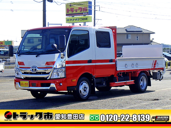 ダブルキャブ 中古トラック在庫一覧/株式会社ヤナギサワ自動車販売