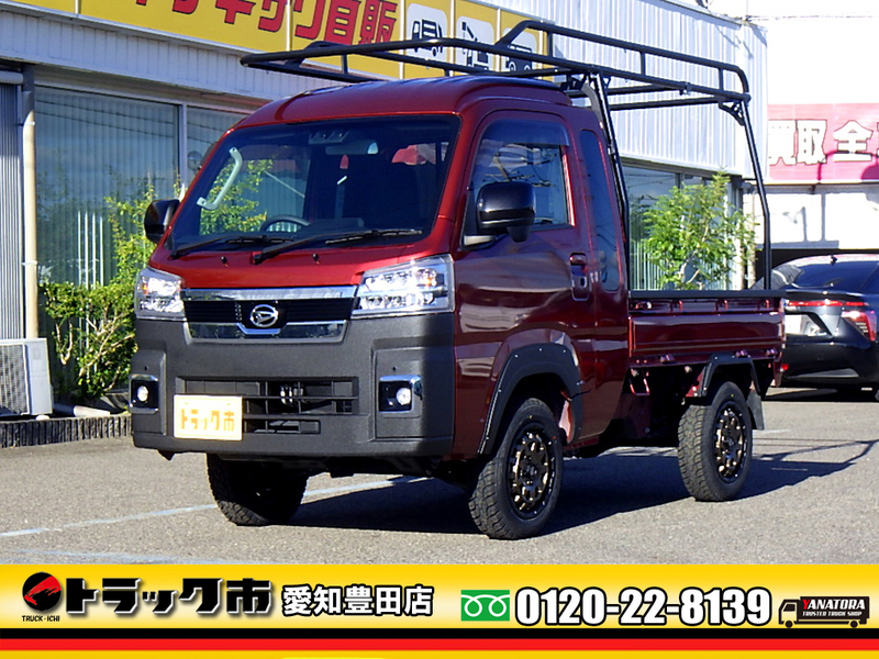 ダイハツ ハイゼットトラック ジャンボ エクストラ 4WD AT リフトアップ アルミホイール｜中古トラック在庫詳細｜株式会社ヤナギサワ自動車販売