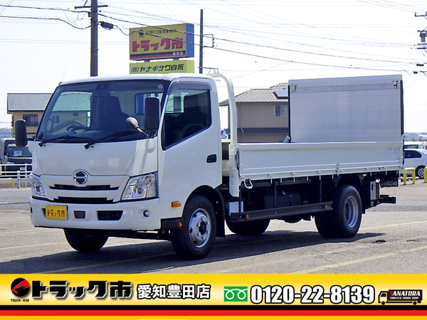 日野 デュトロ 平ボディ 積載4.3t 跳上パワーゲート付き ワイド超ロング
