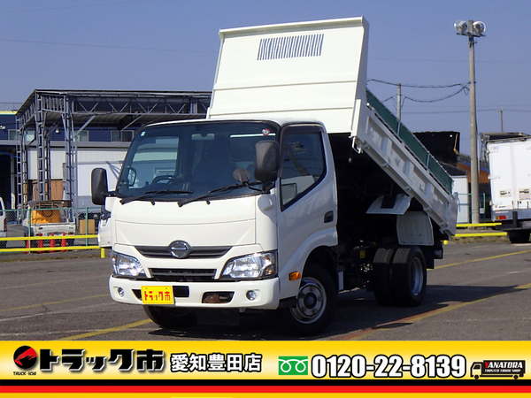 日野 デュトロ 土砂ダンプ 全低床 積載2t コボレーン 5MT 新明和