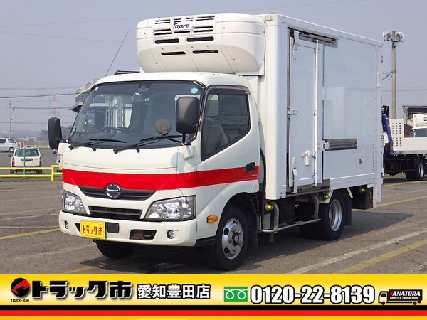 日野 デュトロ 冷蔵冷凍車 -5度 垂直PG サイドドア バックカメラ 東プレ
