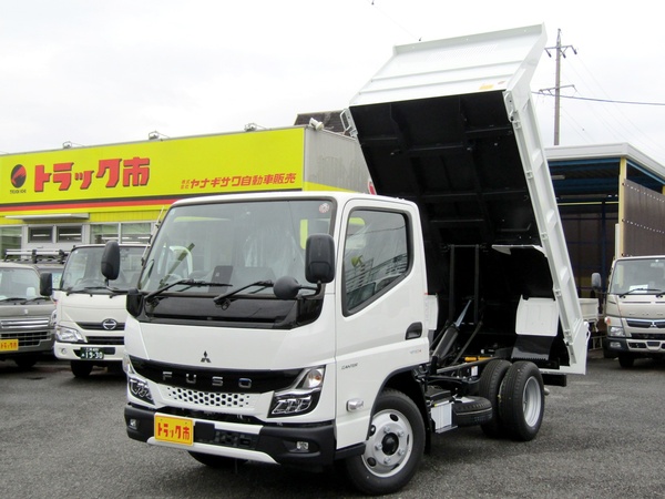 ３トン強化ダンプ　衝突軽減ブレーキ　アクティブサイドガード　Bカメラ　5MT　未使用車