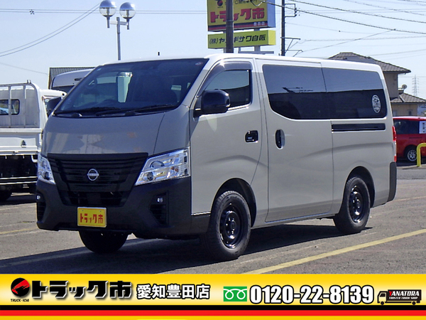 日産 キャラバン バン グランドプレミアムGX マイルーム ローンチED 4WD AT